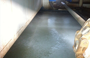 South Sewage Treatment Project of Jinzhou Liaoning Petrochemical Company