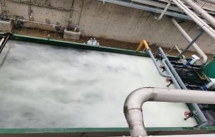 EDUR溶气泵在福建逸锦污水处理项目上应用